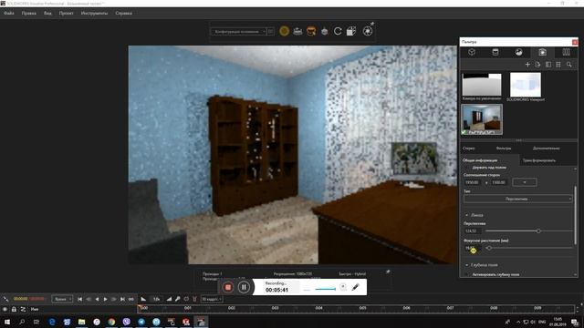 SOLIDWORKS VISUALIZE настройка рендера смотреть онлайн