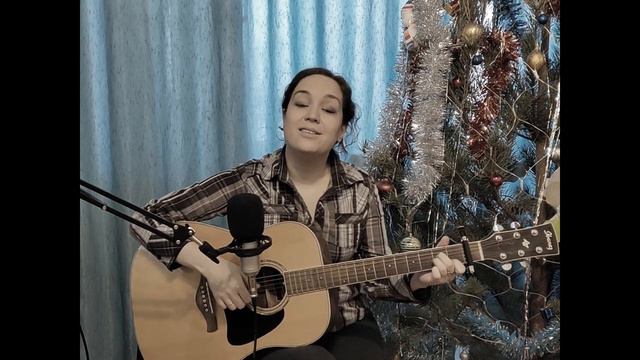 Ровесник мой (cover. гитара) смотреть онлайн