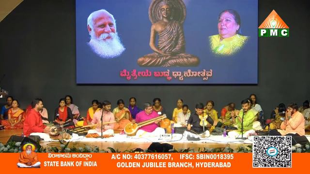 🔴Day - 4 | Buddha Poornima Celebrations | Music Meditation | PMC English #patriji #buddhapoornima смотреть онлайн