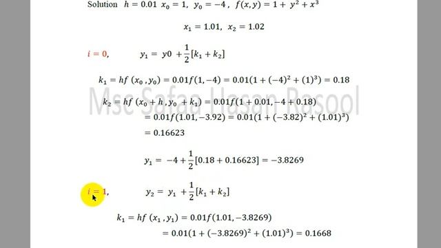 طريقة رانج - كوتا Numerical Solution of ODE : Runge-Kutta Methods смотреть онлайн