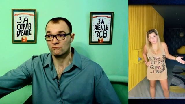 Как Я Заработала На Машину смотреть онлайн