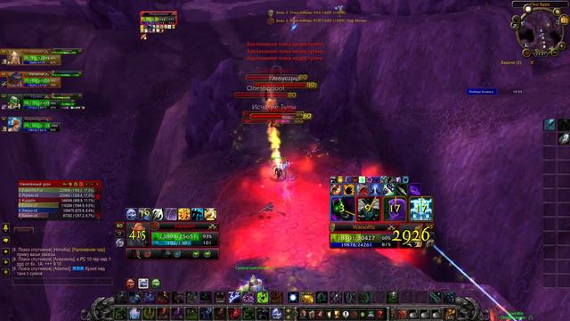 БГ Адк ПВП WOW Circle x100 335a смотреть онлайн