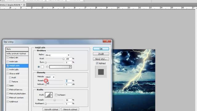 Adobe Photoshop Cs5 Blesk Sk.Cz [PSDTutorialy] смотреть онлайн