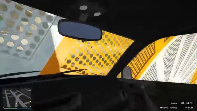 ЭТО НЕ ВОЗМОЖНО ТРОЛЬ СКИЛЛ ТЕСТ В GTA ONLINE! смотреть онлайн