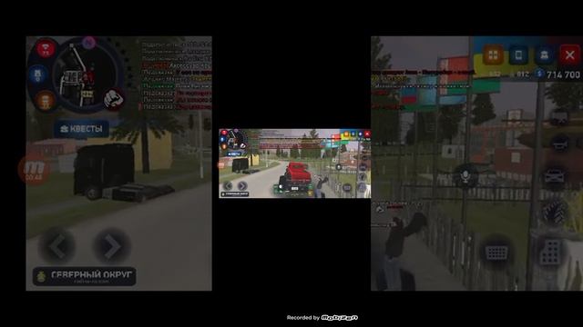 РОДИНА МОБАЙЛ ВЫШЛА??? ССЫЛКА НА СКАЧКУ В КОМЕНТАХ. смотреть онлайн