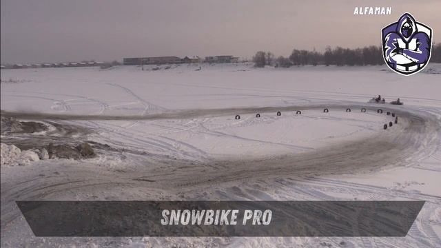 ALFAMAN SNOWMO 2021 | Фестиваль гонок на снегоходах, сноубайках и мотобуксировщиках смотреть онлайн