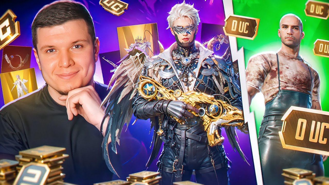 $40 500 UC! ЭТО ЛУЧШАЯ ПРОКАЧКА АККАУНТА ПОДПИСЧИКУ В ИСТОРИИ КАНАЛА! НЕРЕАЛЬНОЕ ВЕЗЕНИЕ смотреть онлайн