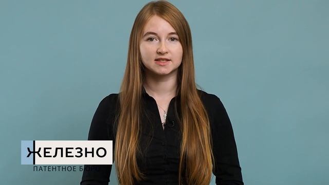 Фундаменты с опытом и мастерством