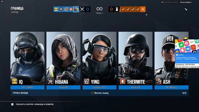 RTX 2060 SUPER 37K 60FPS 1080p смотреть онлайн