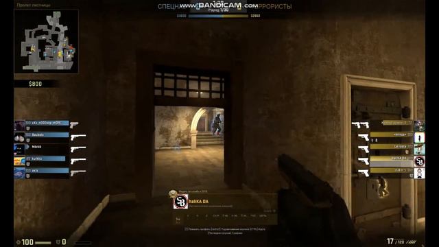 ЧТО-ТО НОВОЕ csgo 2 раза сделал минус 4 на canals смотреть онлайн