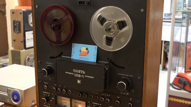 Качество оцифровки аудио бобины (катушки) | Студия "Мы из 90х" | Липецк смотреть онлайн