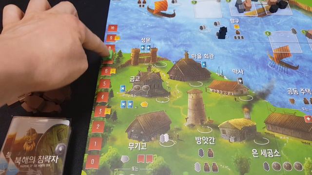 북해의 침략자들 (Raiders of the North Sea), 영웅들의 전당, 영광의 전장 확장 보드게임 동영상 설명 смотреть онлайн