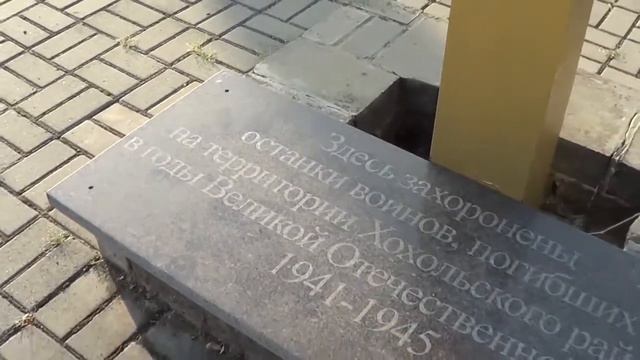 Гремячье 2021 I Воронежская область смотреть онлайн