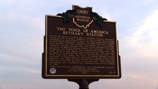 Voice of America Museum Special