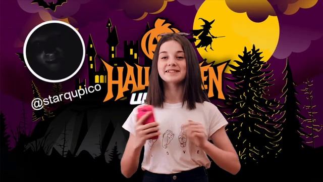 Итоги розыгрыша веб-камер. Halloween 2017