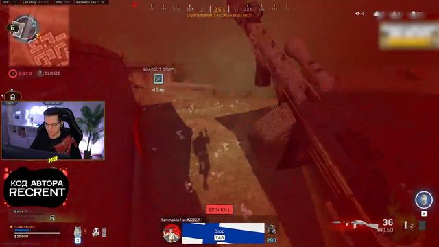 ППШ с НОВОЙ мушкой стал гораздо сильнее в Warzone смотреть онлайн