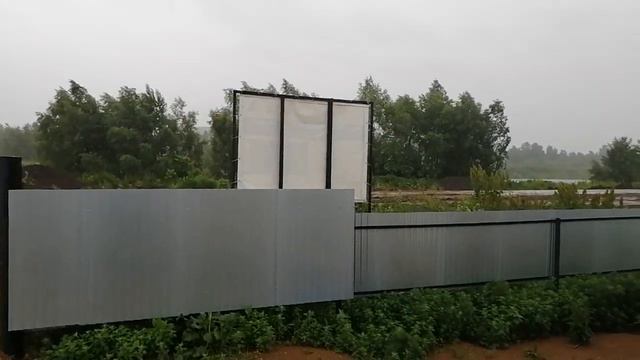 20.06.2022 опять дожди смотреть онлайн