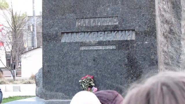 Маяковские чтения. Открытие сезона`18 смотреть онлайн