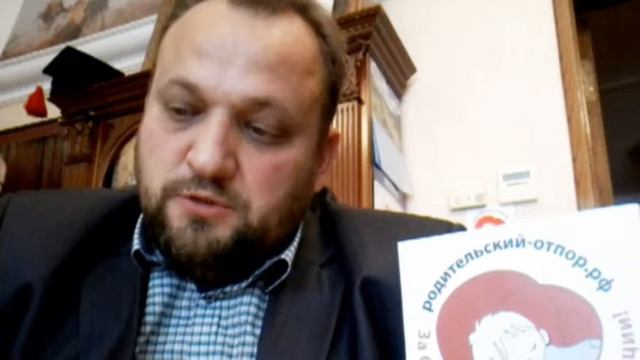 Курортный сбор с помощью биометрии Н Мишустин смотреть онлайн