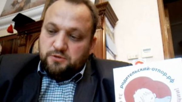 Курортный сбор с помощью биометрии Н Мишустин