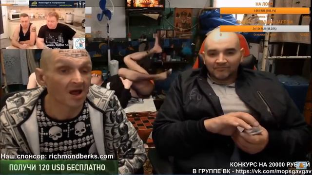 Мопс орет со стирима Владилена Вяжевича. смотреть онлайн