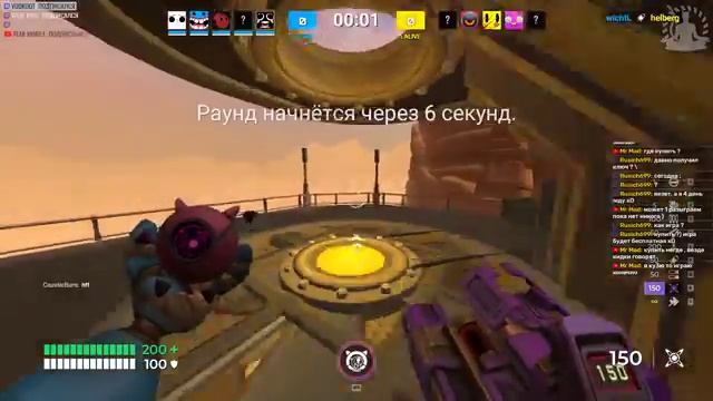 КОЛОБКИ ПО СЕТИ ➤ Diabotical (Closed BETA) смотреть онлайн