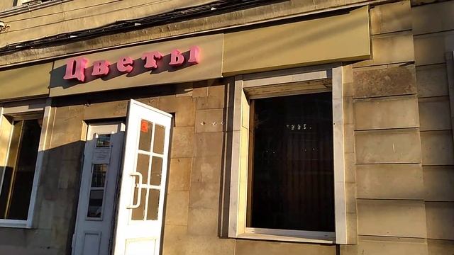 Video зарисовки Саратова Улицы Московская и Соборная 20 10 2020 смотреть онлайн