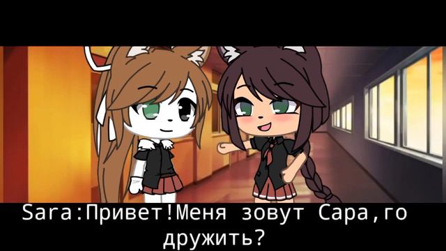 ||МОЙ первый мини фильм||Переход во взрослую жизнь||Гача лайф||Мини-фильм|| смотреть онлайн