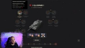 ПОЛЕВАЯ МОДЕРНИЗАЦИЯ ? Как правильно выбирать ❓ Настройка всех типов техники World of Tanks