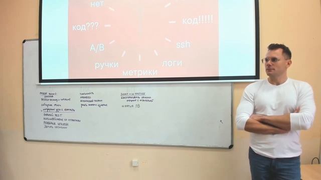 [s3/5 | 2022] Web программирование на PHP, VK, лекция 1 смотреть онлайн