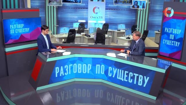 Разговор по существу. Владимир Корбут смотреть онлайн