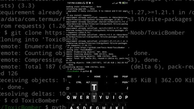sms bomber смотреть онлайн