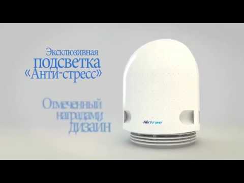 Очиститель воздуха AIRFREE P смотреть онлайн