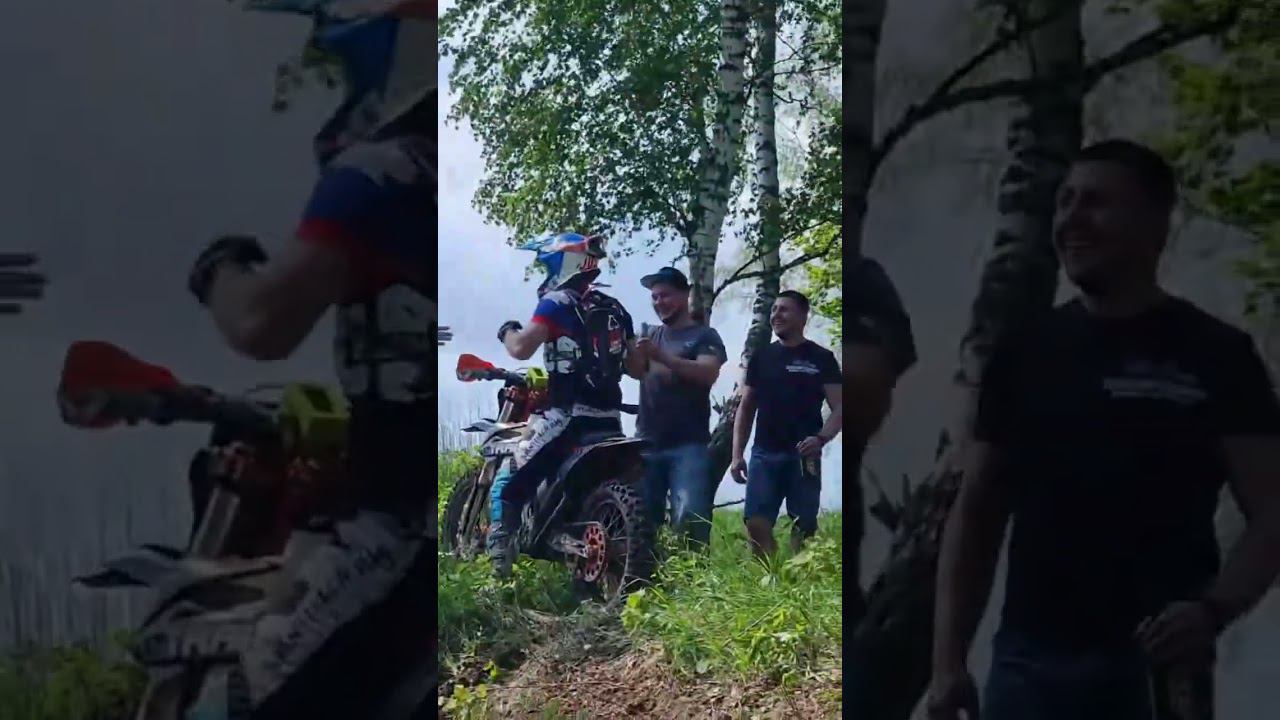 28 мая 2023 г. смотреть онлайн