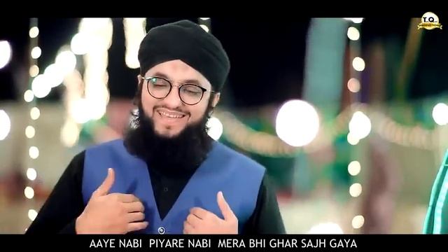 Galli Galli saj gaya#Miladul nabi new nat 2020 смотреть онлайн