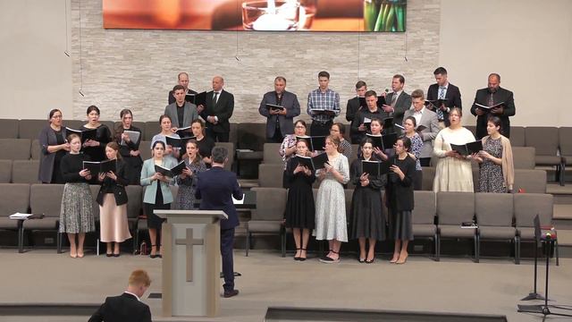 03 На Тебя Господи уповаю (Хоровое пение) - 04/30/2023 смотреть онлайн