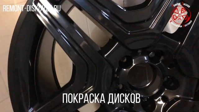 Алмазная проточка. Порошковая покраска. R21 AMG ML | Ремонт дисков 24 смотреть онлайн