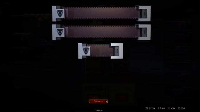 Warface | ВЫБИВАЮ ЗОЛОТОЙ FB MSBS GROT