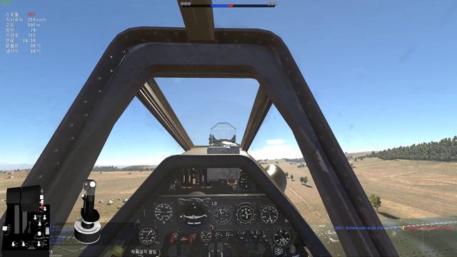 Warthunder Simulator Battle Live смотреть онлайн