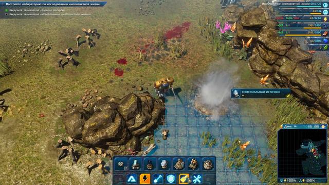 The Riftbreaker // Расширение Базы И Новые Исследования! #4