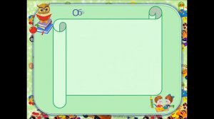 С А Клычков Весна в лесу