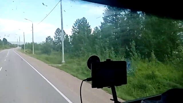 Усть - Кут смотреть онлайн