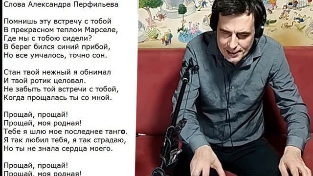 #6 Ничего не знаю смотреть онлайн