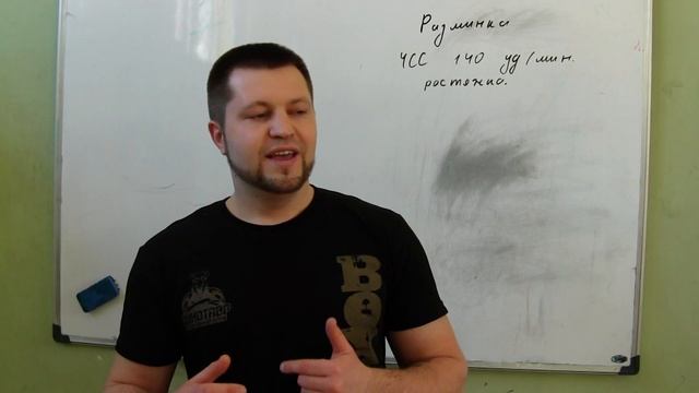 Разминка в боксе смотреть онлайн