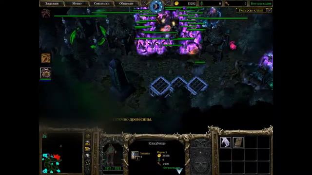 Топ 3 карты для Warcraft 3 (часть 4) смотреть онлайн