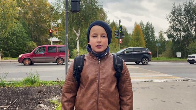 Светофор смотреть онлайн