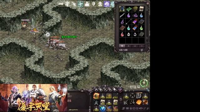 《優宇天堂娛樂 等你來加入，6/30》 смотреть онлайн