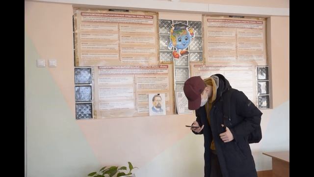 Безопасный чат смотреть онлайн