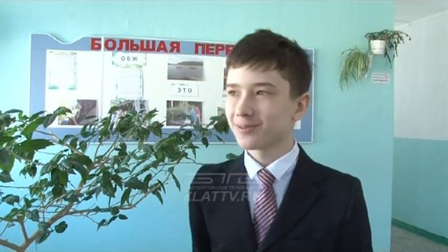 В школах города объявили необычный конкурс сочинений смотреть онлайн