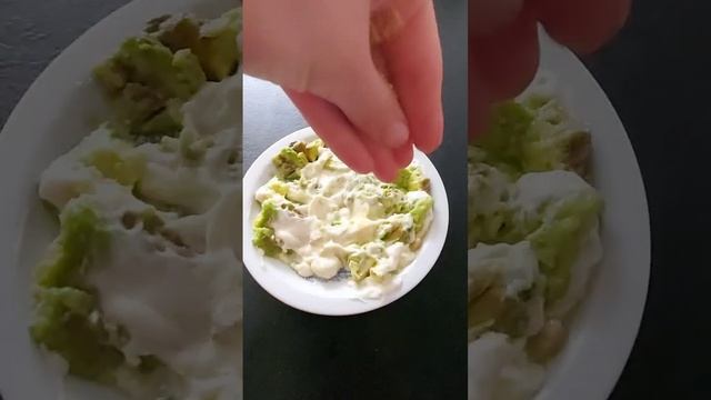 Готовка на Гриле